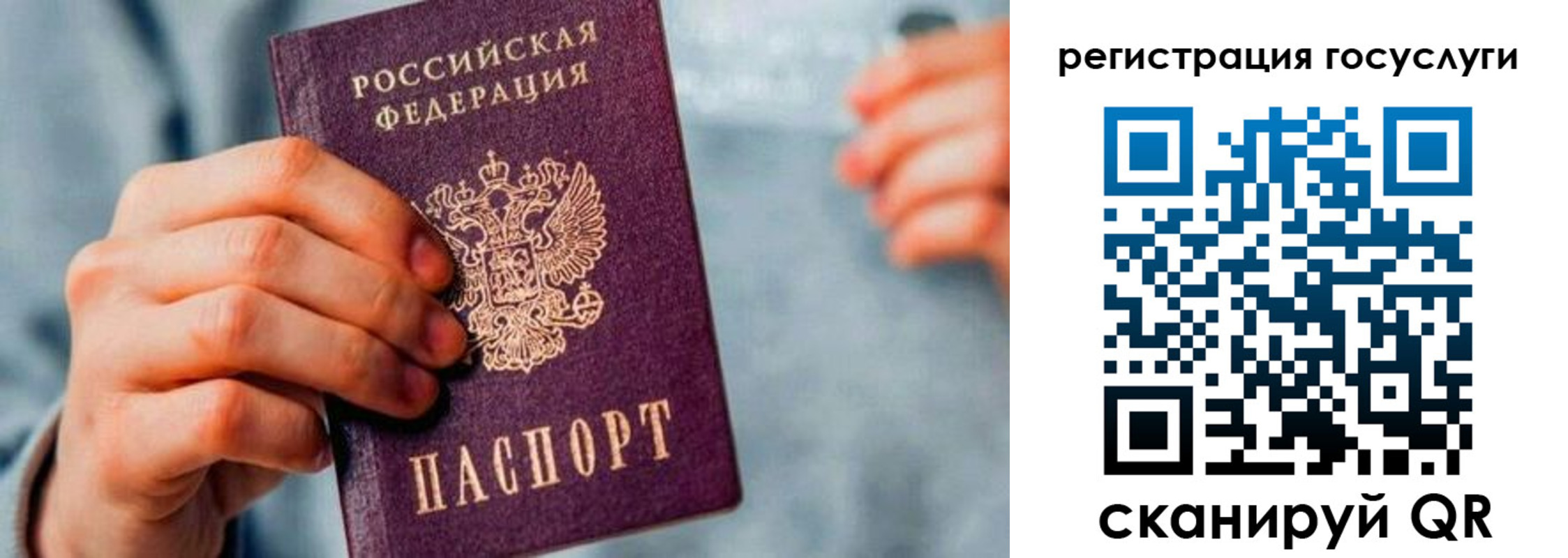 форма 3 в Щиграх